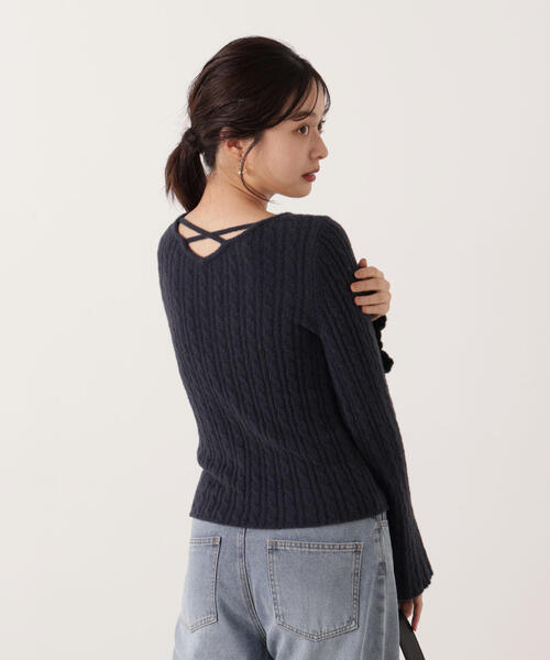 PROPORTION BODY DRESSING(プロポーションボディドレッシング)の「チャーム付きミニケーブルニット / 1215270130(ニット/セーター・レディース・グレー/ブラウン/ホワイト系その他/ネイビー・FREE)」の7枚目の写真