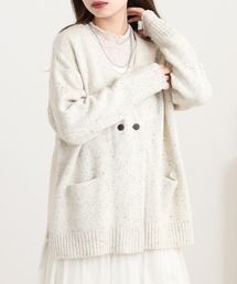 blue willow シルク混ウール カラーネップカーディガン