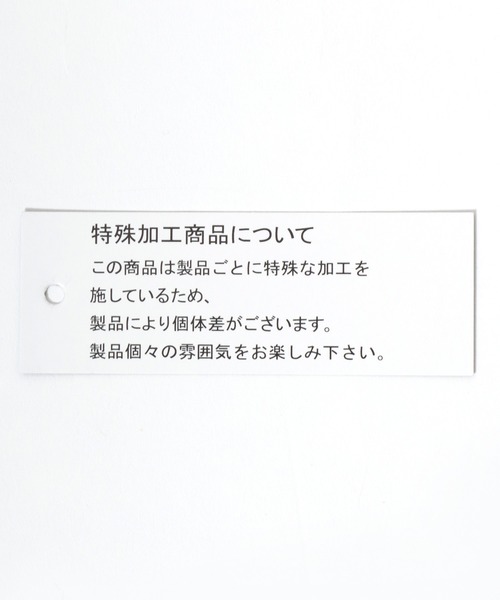 Salong hameu(サロン ハミュー)の「フードファー デニムジップアップパーカーブルゾン メンズ レディース ユニセックス/デニムジャケット(ブルゾン・メンズ・ブラック/ブルー・M/L/XL)」の13枚目の写真