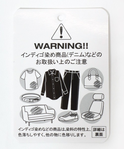 Salong hameu(サロン ハミュー)の「フードファー デニムジップアップパーカーブルゾン メンズ レディース ユニセックス/デニムジャケット(ブルゾン・メンズ・ブラック/ブルー・M/L/XL)」の11枚目の写真