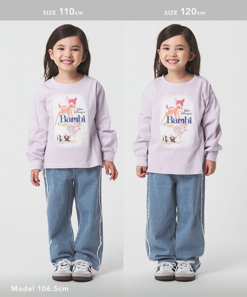 green label relaxing（グリーンレーベルリラクシング）の「フリンジデザイン デニム パンツ / キッズ  100cm-160cm（デニムパンツ・キッズ・コバルトブルー/ライトブルー・150cm/140cm/160cm/120cm/130cm/100cm/110cm）」の6枚目の写真