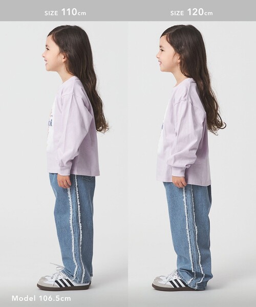 green label relaxing（グリーンレーベルリラクシング）の「フリンジデザイン デニム パンツ / キッズ  100cm-160cm（デニムパンツ・キッズ・コバルトブルー/ライトブルー・150cm/140cm/160cm/120cm/130cm/100cm/110cm）」の7枚目の写真