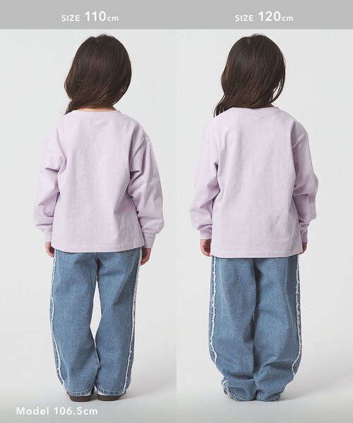 green label relaxing（グリーンレーベルリラクシング）の「フリンジデザイン デニム パンツ / キッズ  100cm-160cm（デニムパンツ・キッズ・コバルトブルー/ライトブルー・150cm/140cm/160cm/120cm/130cm/100cm/110cm）」の8枚目の写真