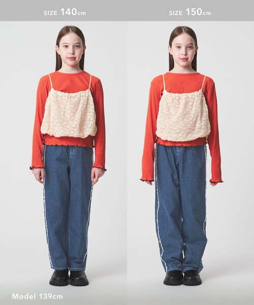 green label relaxing（グリーンレーベルリラクシング）の「フリンジデザイン デニム パンツ / キッズ  100cm-160cm（デニムパンツ・キッズ・コバルトブルー/ライトブルー・150cm/140cm/160cm/120cm/130cm/100cm/110cm）」の11枚目の写真