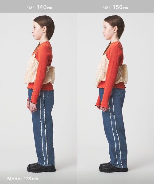 green label relaxing（グリーンレーベルリラクシング）の「フリンジデザイン デニム パンツ / キッズ  100cm-160cm（デニムパンツ・キッズ・コバルトブルー/ライトブルー・150cm/140cm/160cm/120cm/130cm/100cm/110cm）」の12枚目の写真