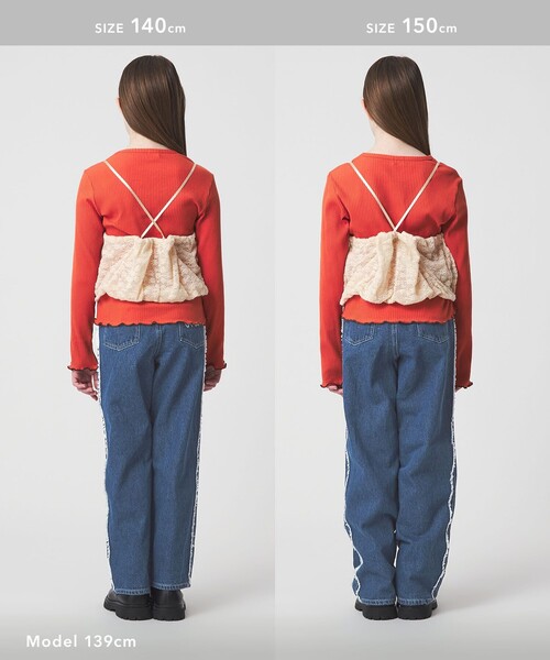 green label relaxing（グリーンレーベルリラクシング）の「フリンジデザイン デニム パンツ / キッズ  100cm-160cm（デニムパンツ・キッズ・コバルトブルー/ライトブルー・150cm/140cm/160cm/120cm/130cm/100cm/110cm）」の13枚目の写真