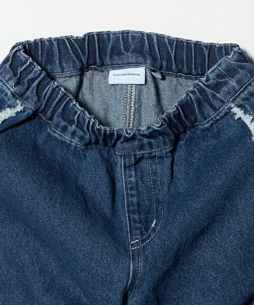 green label relaxing（グリーンレーベルリラクシング）の「フリンジデザイン デニム パンツ / キッズ  100cm-160cm（デニムパンツ・キッズ・コバルトブルー/ライトブルー・150cm/140cm/160cm/120cm/130cm/100cm/110cm）」の17枚目の写真
