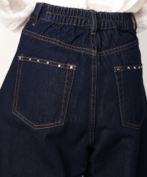 Ulysses（ユリシス）の「スタッズ付きカーブパンツ（その他パンツ・レディース・ブルー/サックスブルー/ブラック/インディゴブルー・M）」の21枚目の写真