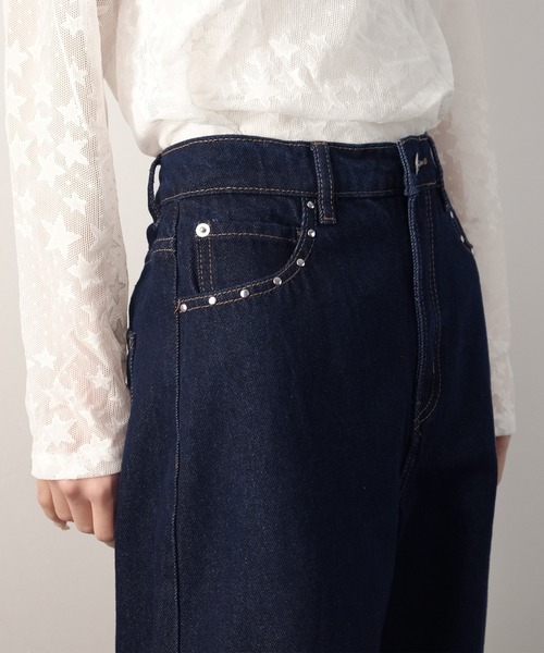 Ulysses（ユリシス）の「スタッズ付きカーブパンツ（その他パンツ・レディース・ブルー/サックスブルー/ブラック/インディゴブルー・M）」の20枚目の写真