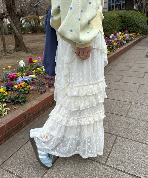 レースティアードボリュームスカート(スカート)|PILIT(ピリット)