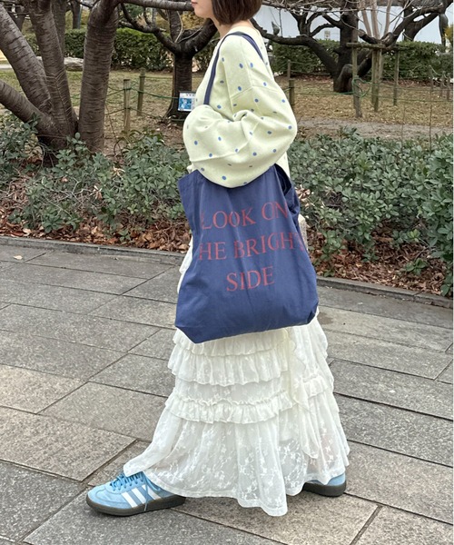 レースティアードボリュームスカート(スカート)|PILIT(ピリット)