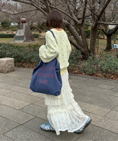 レースティアードボリュームスカート(スカート)|PILIT(ピリット)