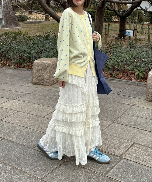 レースティアードボリュームスカート(スカート)|PILIT(ピリット)