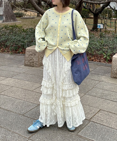 レースティアードボリュームスカート(スカート)|PILIT(ピリット)