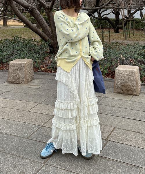 レースティアードボリュームスカート(スカート)|PILIT(ピリット)