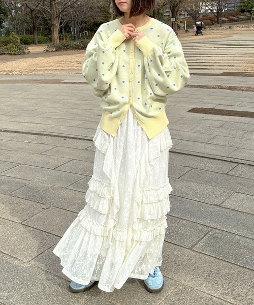 レースティアードボリュームスカート(スカート)|PILIT(ピリット)