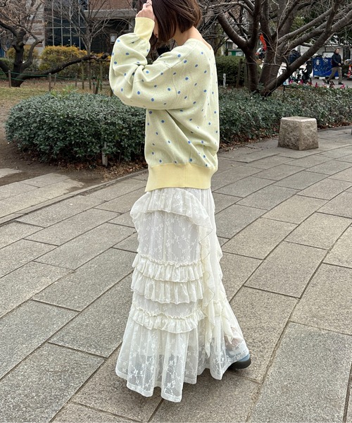 レースティアードボリュームスカート(スカート)|PILIT(ピリット)