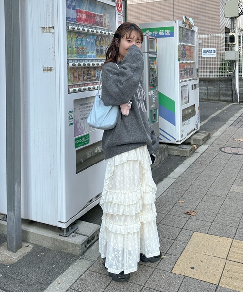 レースティアードボリュームスカート(スカート)|PILIT(ピリット)