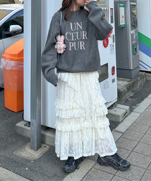 レースティアードボリュームスカート(スカート)|PILIT(ピリット)