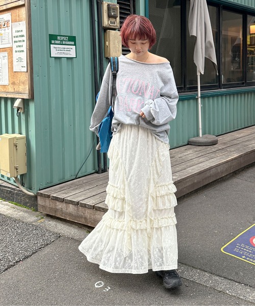 レースティアードボリュームスカート(スカート)|PILIT(ピリット)