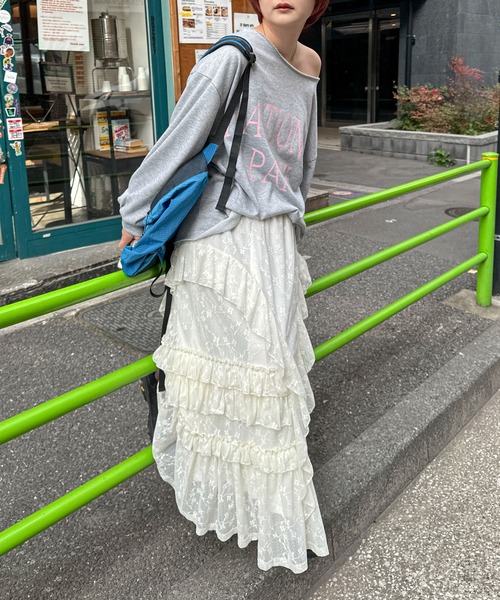 レースティアードボリュームスカート(スカート)|PILIT(ピリット)