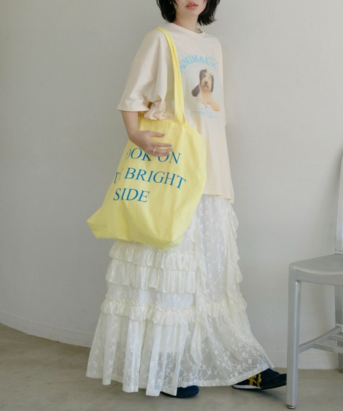 レースティアードボリュームスカート(スカート)|PILIT(ピリット)