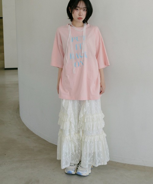 レースティアードボリュームスカート(スカート)|PILIT(ピリット)