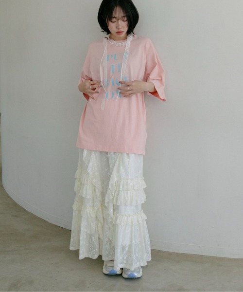 レースティアードボリュームスカート(スカート)|PILIT(ピリット)