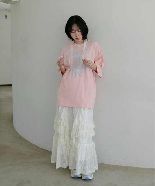 レースティアードボリュームスカート(スカート)|PILIT(ピリット)