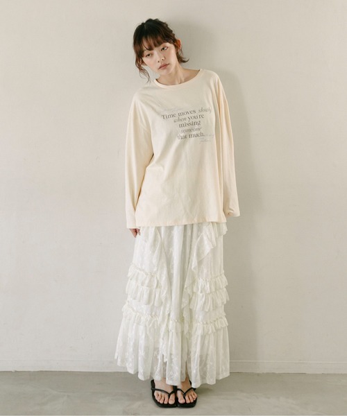 レースティアードボリュームスカート(スカート)|PILIT(ピリット)
