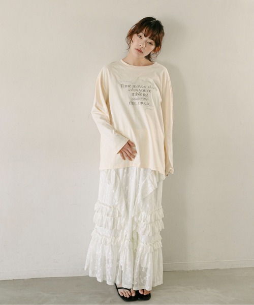 レースティアードボリュームスカート(スカート)|PILIT(ピリット)