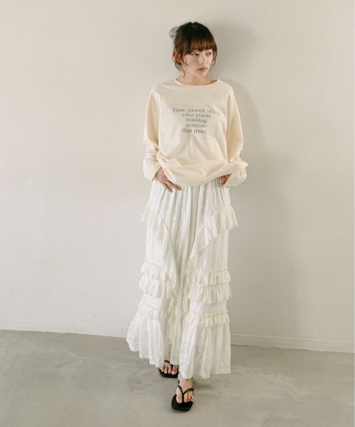 レースティアードボリュームスカート(スカート)|PILIT(ピリット)