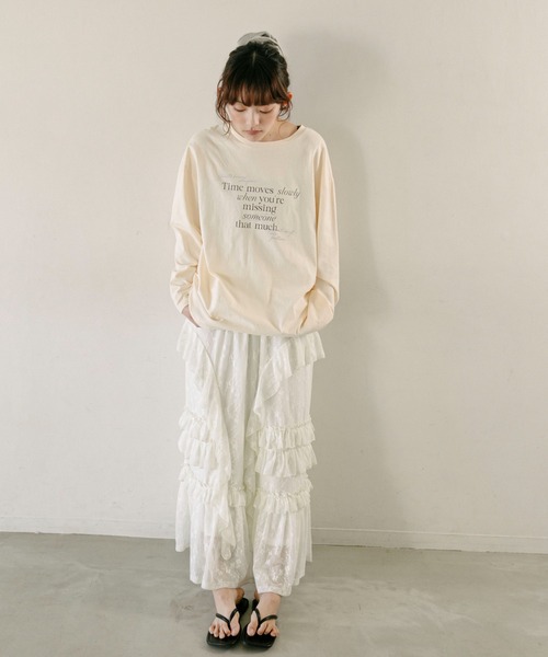 レースティアードボリュームスカート(スカート)|PILIT(ピリット)