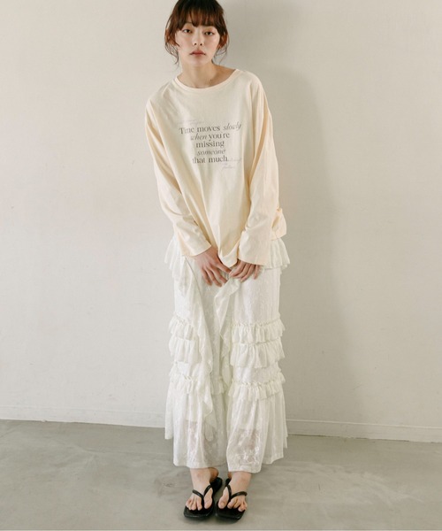 レースティアードボリュームスカート(スカート)|PILIT(ピリット)