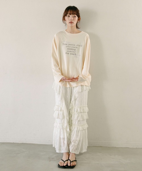 レースティアードボリュームスカート(スカート)|PILIT(ピリット)