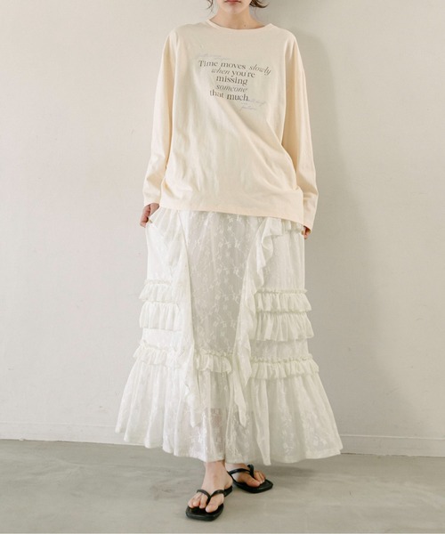 レースティアードボリュームスカート(スカート)|PILIT(ピリット)