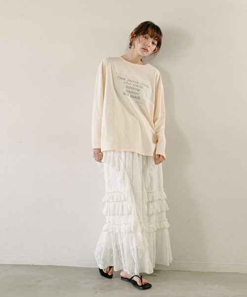 レースティアードボリュームスカート(スカート)|PILIT(ピリット)