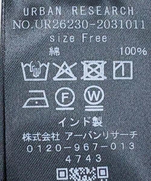 URBAN RESEARCH（アーバンリサーチ）の「コットンボイルギャザーショートブラウス（シャツ/ブラウス・レディース・ブラウン/ブルー系その他/イエロー/オフホワイト・FREE）」の11枚目の写真