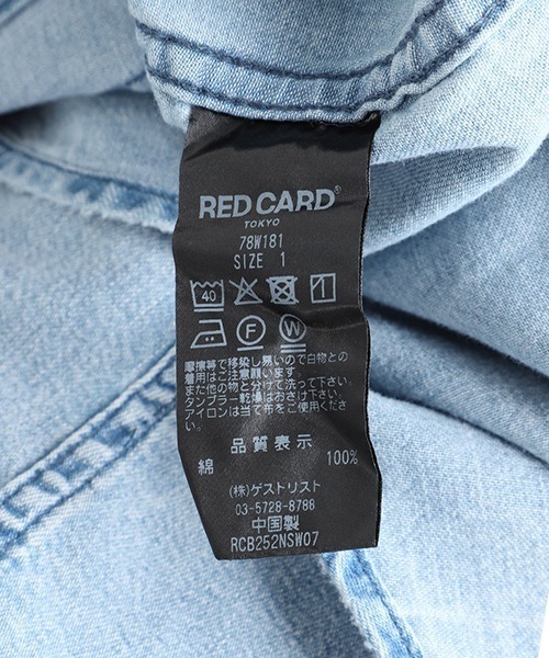 RED CARD TOKYO（レッドカード）の「RED CARD TOKYO / レッドカード トーキョー：【レディース】Brooklyn：78W18101ltu[DEA]（シャツ/ブラウス・レディース・ライトブルー・1）」の4枚目の写真