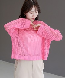 リブ使いメッシュニットプルオーバー