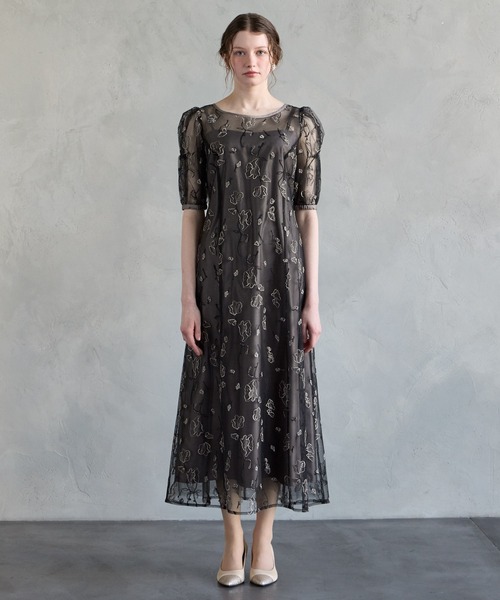 AIMER(エメ)の「配色フラワー刺繍チュールAラインパーティードレス 結婚式 お呼ばれ ドレス 20代 30代(ドレス・レディース・ブラック/ピンクベージュ/スモーキーグリーン系・MEDIUM)」の14枚目の写真