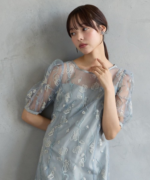 AIMER(エメ)の「配色フラワー刺繍チュールAラインパーティードレス 結婚式 お呼ばれ ドレス 20代 30代(ドレス・レディース・ブラック/ピンクベージュ/スモーキーグリーン系・MEDIUM)」の7枚目の写真