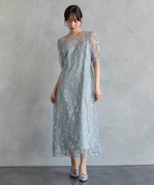AIMER(エメ)の「配色フラワー刺繍チュールAラインパーティードレス 結婚式 お呼ばれ ドレス 20代 30代(ドレス・レディース・ブラック/ピンクベージュ/スモーキーグリーン系・MEDIUM)」の8枚目の写真