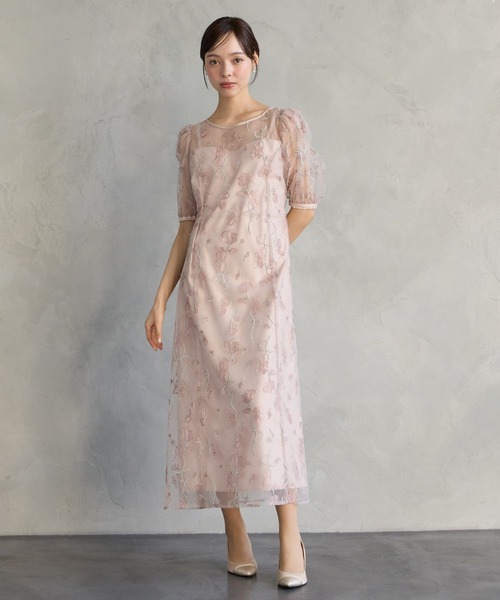 AIMER(エメ)の「配色フラワー刺繍チュールAラインパーティードレス 結婚式 お呼ばれ ドレス 20代 30代(ドレス・レディース・ブラック/ピンクベージュ/スモーキーグリーン系・MEDIUM)」の11枚目の写真