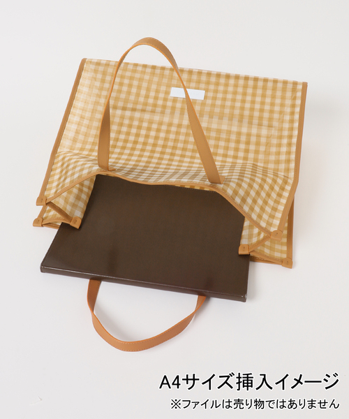 HELOYSE(エロイーズ)の「【HELOYSE/エロイーズ】 BEACH SQUARE TOTE(トートバッグ・レディース・グリーン/ブラウン/ベージュ・FREE)」の14枚目の写真