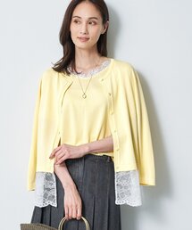 【手洗い可】レースデザインニットカーディガン