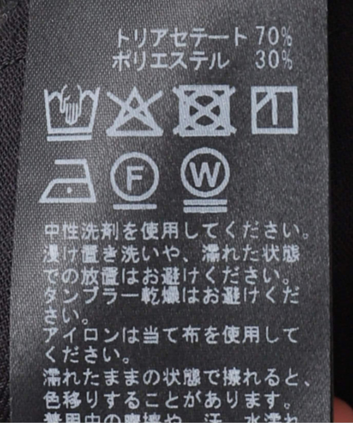 Deuxieme Classe(ドゥーズィエムクラス)の「*トリアセジョーゼット タックパンツ(スラックス・レディース・ブラック・38/34)」の8枚目の写真
