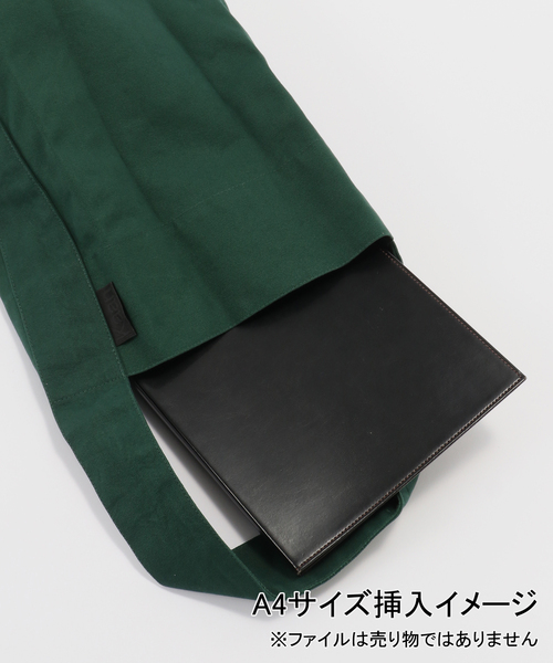 IENA LA BOUCLE(イエナラブークル)の「《撥水》KAAN カーン MIDI BUCKET トート K-BTMC-MOS/ BOU(トートバッグ・レディース・ブラウン/グリーン・FREE)」の15枚目の写真