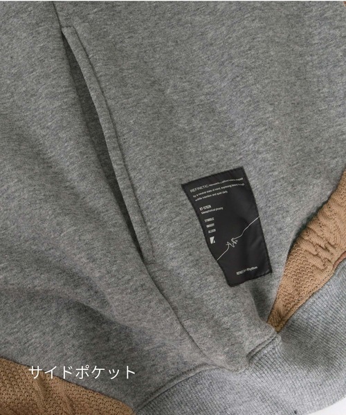 ANGENEHM（アンゲネーム）の「mpa4194-Cardboard Knit Jacquard-Blocked Hoodie プルオーバーパーカー(AG07-019acg)（パーカー・メンズ・ブラック/ミックスグレー・S/M/L）」の4枚目の写真
