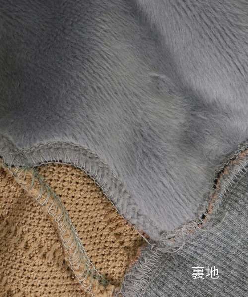 ANGENEHM（アンゲネーム）の「mpa4194-Cardboard Knit Jacquard-Blocked Hoodie プルオーバーパーカー(AG07-019acg)（パーカー・メンズ・ブラック/ミックスグレー・S/M/L）」の5枚目の写真